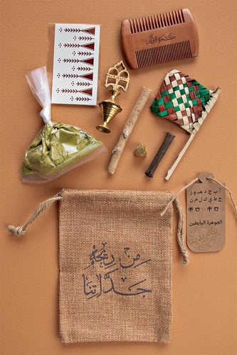 توزيعات يوم التأسيس من ريحة جداتنا