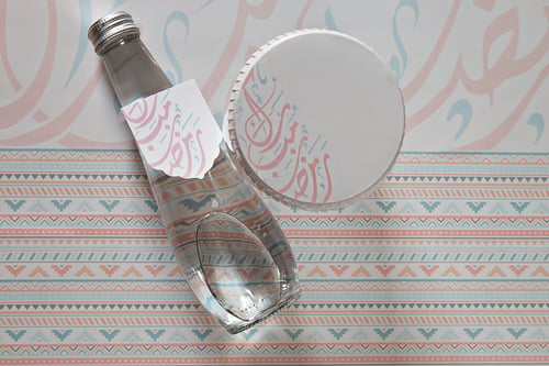 ثيم سفرة رمضان