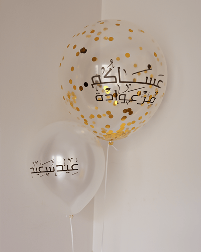 بالونتين العيد لؤلؤي