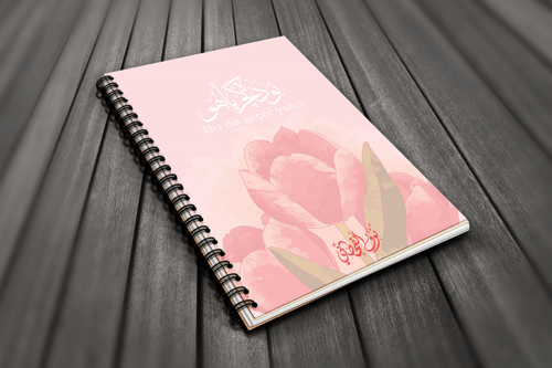 تصميم دفتر