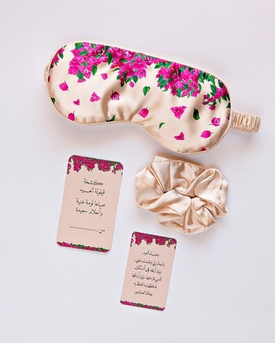 مجموعة قيلولة العيد الجهنمية