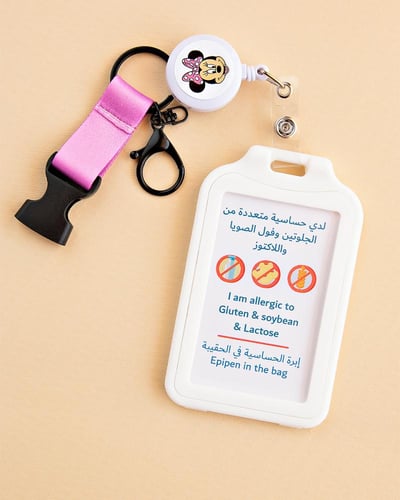 بطاقة الحساسيات المتعددة