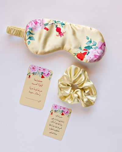 مجموعة قيلولة العيد برسمة الورد الطائفي و ازهار ال...