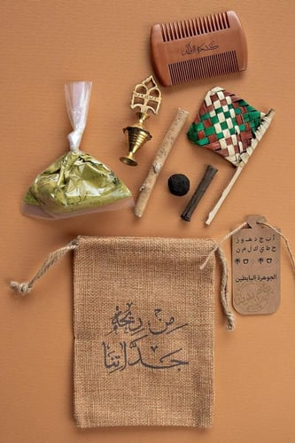 توزيعات يوم التأسيس من ريحة جداتنا