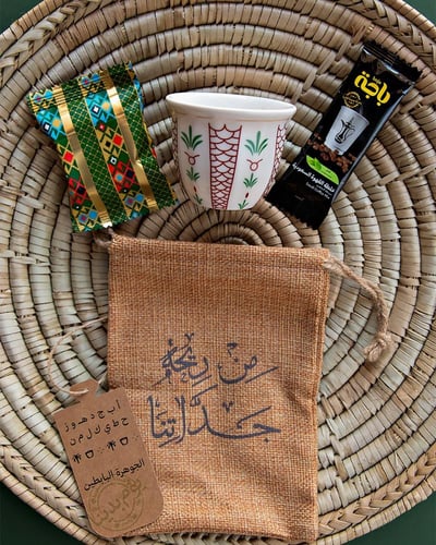 توزيعات قهوة ليوم التأسيس