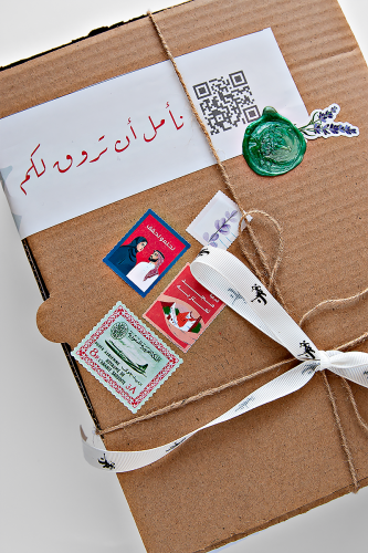 خدمة تغليف هدايا