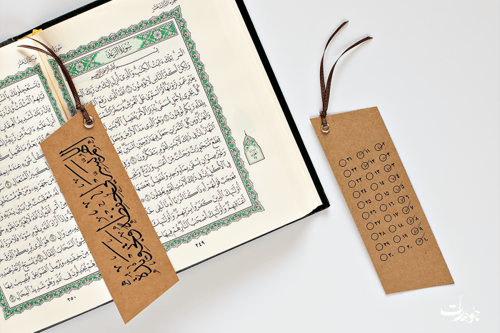 خدمة تصوير منتجات