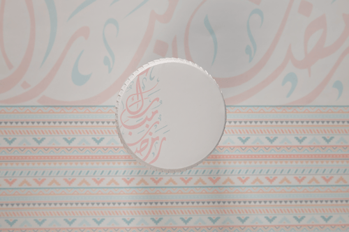 ثيم سفرة رمضان