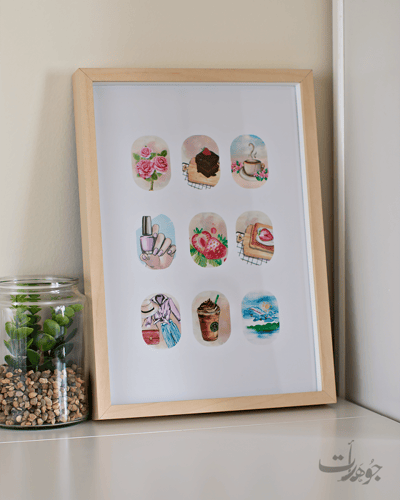 لوحة اهتمامات " مائية "