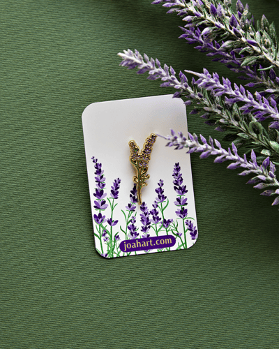 بروش غصن الخزامى