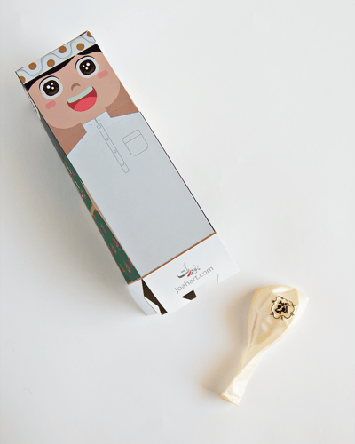 حصالة العيد