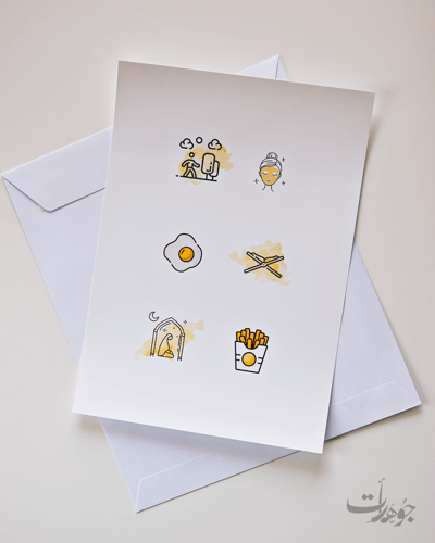 لوحة اهتمامات " ايقونية "