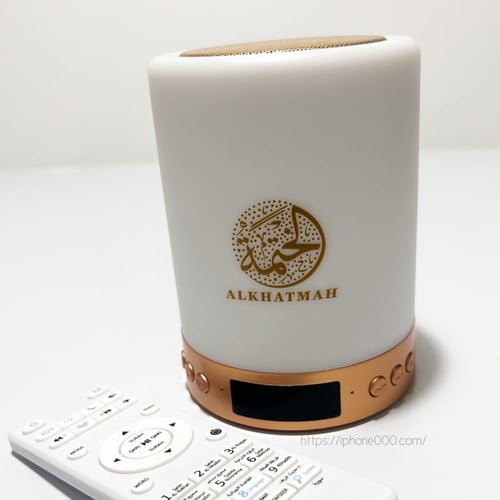 سماعة ختمة القرآن الكريم