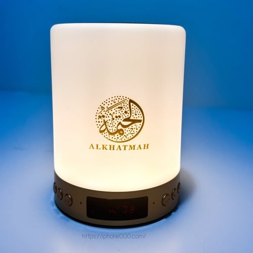 سماعة ختمة القرآن الكريم