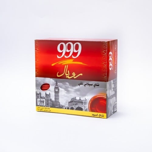 شاي 999 رويال