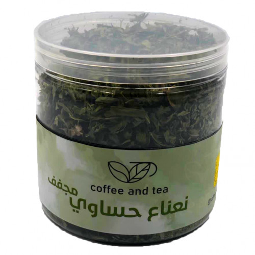 نعناع حساوي مجفف