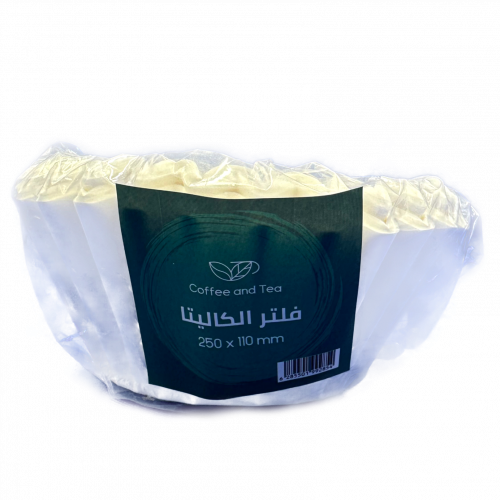 فلتر الكاليتا 250x110