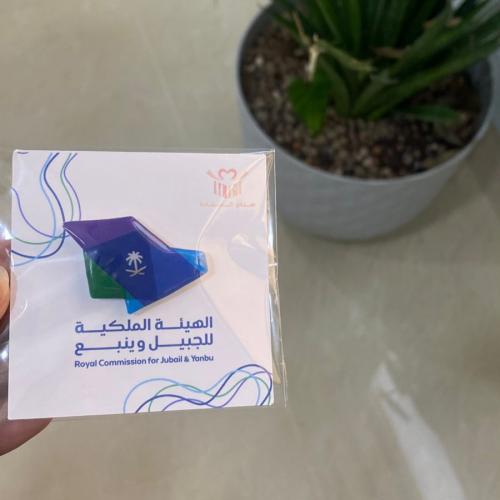 بروش شعار الهيئة