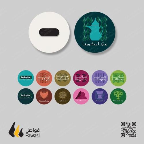 بروش دائري 5,8 سم