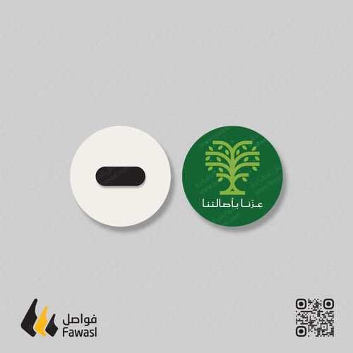 بروش دائري 5,8 سم