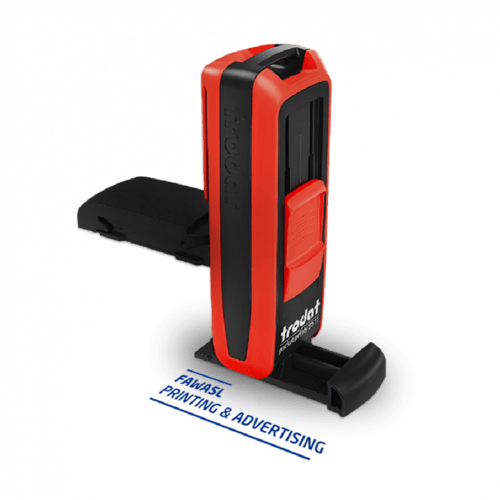 ختم شخصي مقاس 1.4*3.8 سم