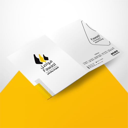 فولدر جيبين داخلي