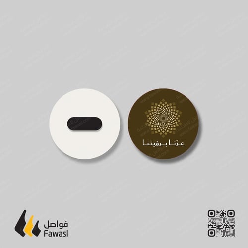 بروش دائري 5,8 سم