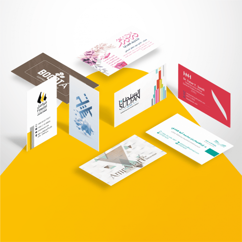 كرت شخصي ( مقمش )