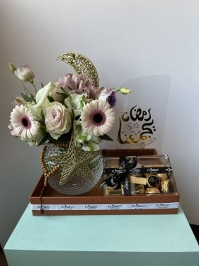 نقصة رمضان جلد