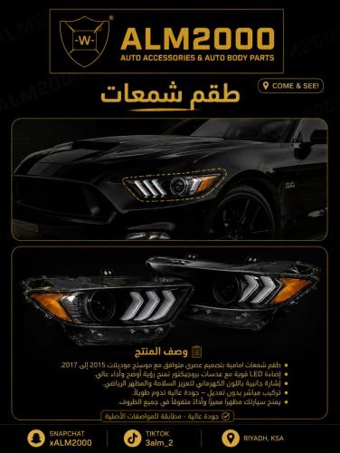 طقم شمعات 15 شكل 18
