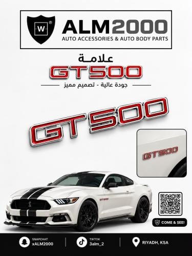 GT500 red