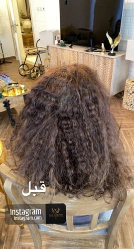 معالج اورا 150 مل