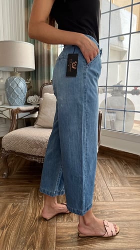 بنطلون جينز رقم 131