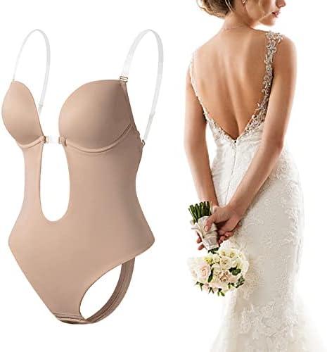 حمالة صدر لون لحمي مخفية + ستراب شفاف