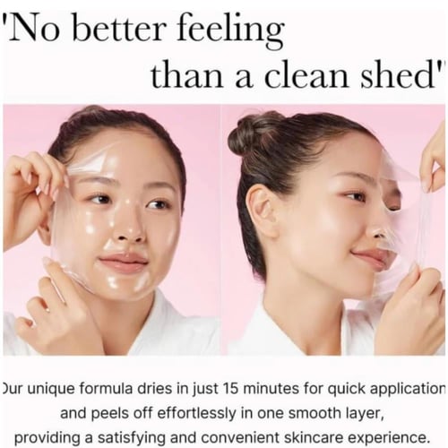 قناع الكولاجين الليلي من ميديكيوب أصلي 100%