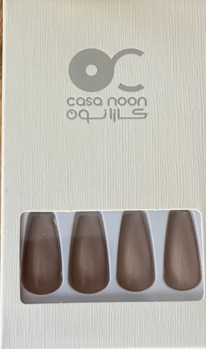 أظافر كازانون