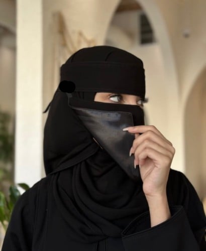 نقاب حرير قصير