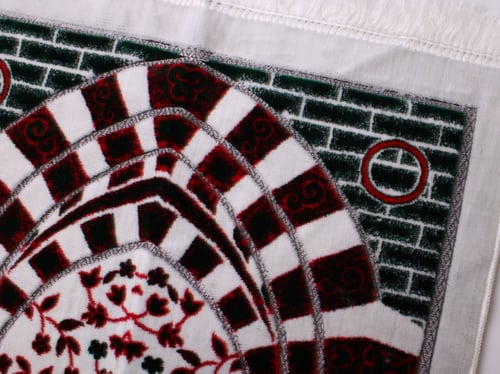 سجاد صلاة سهلة الحمل وخفيفة