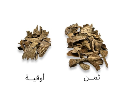 ماروكي حي دبل سوبر ص/1126