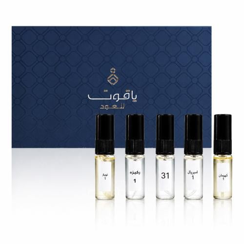 تجربة عطرية