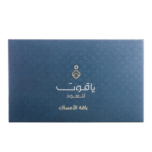 باقة الأمساك