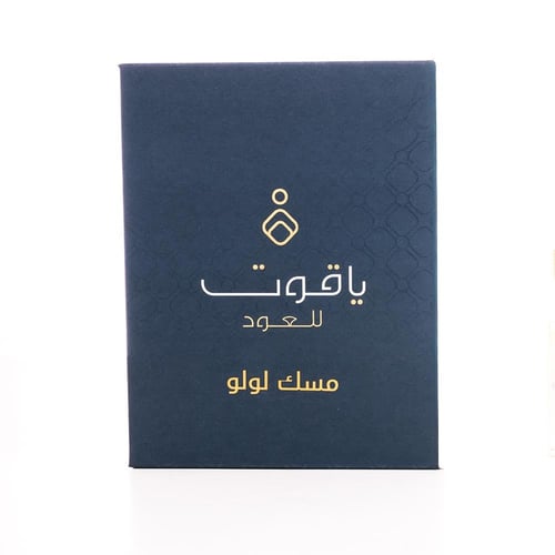 مسك لولو - 4203