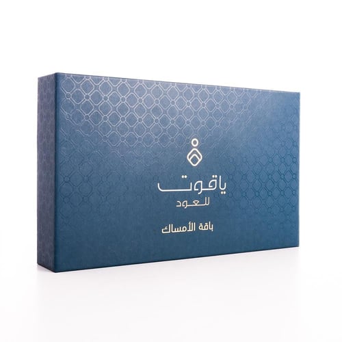 باقة الأمساك