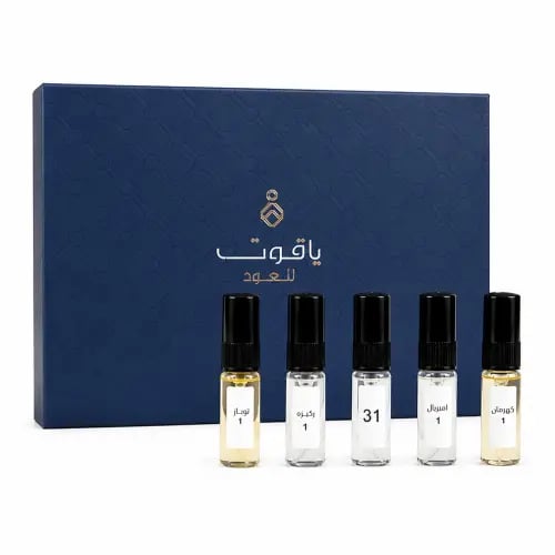 تجربة عطرية