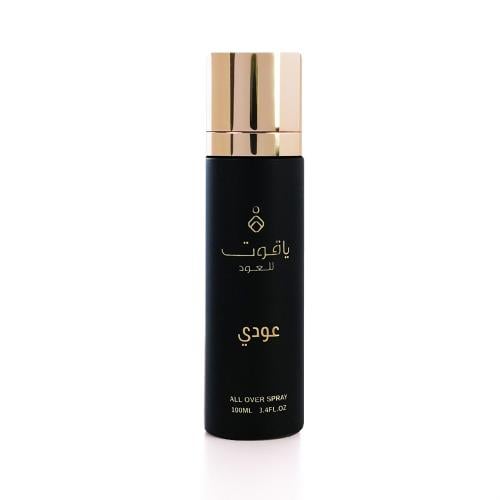 معطر الشعر و الجسم ( عودي )