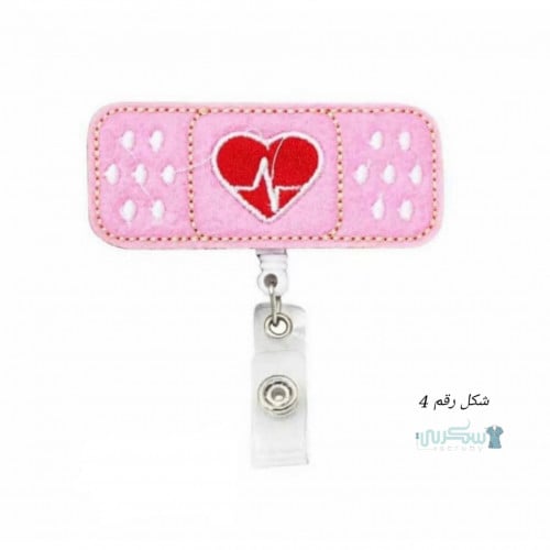 حامل بطاقات زهري