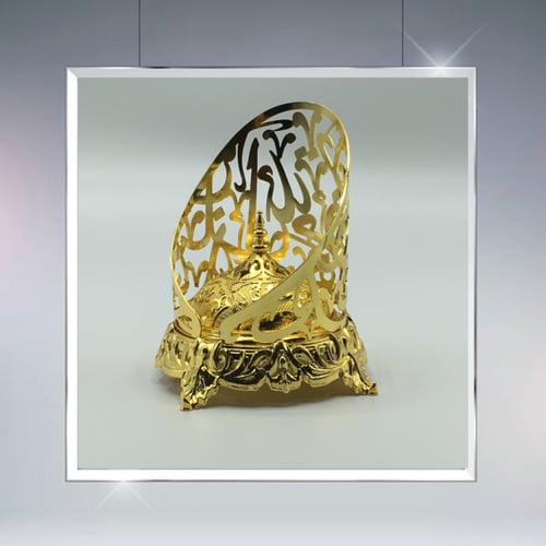 مبخره فاخره ذهبي و فضي