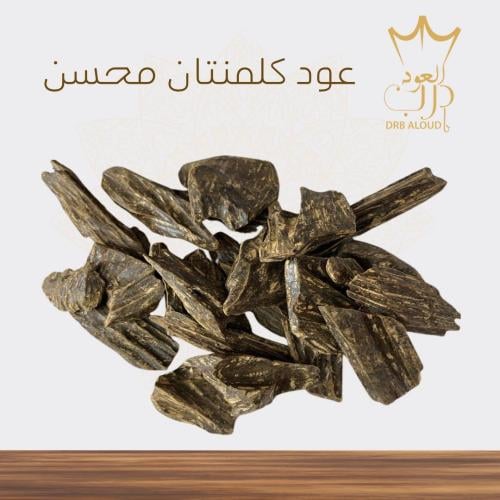 عود كلمنتان محسن