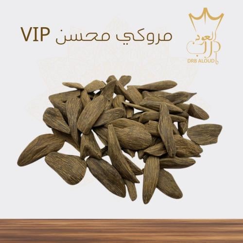 مروكي محسن VIP