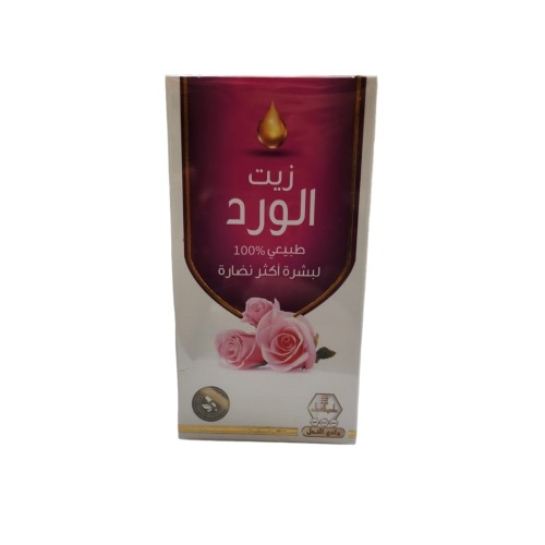زيت الورد وادى النحل